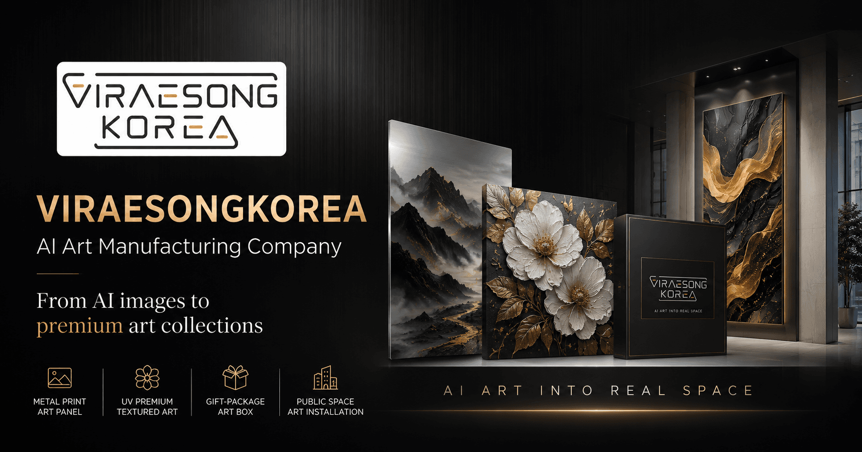 VIRAESONGKOREA AI art value system